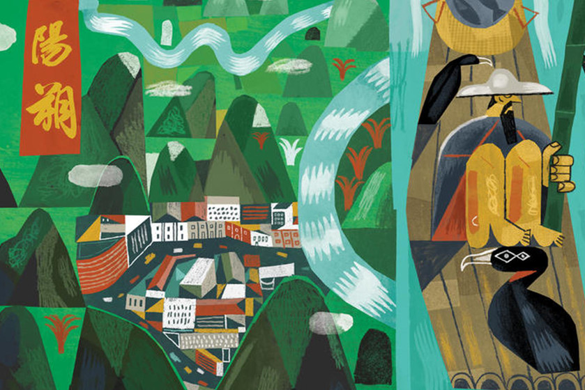 桂林阳朔 桂林阳朔