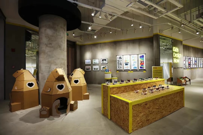 特展现场02 特展现场02