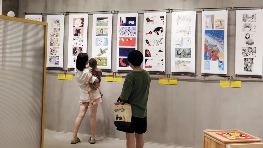 特展现场10 特展现场10