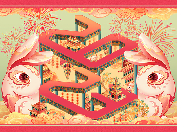 23-落一一(Luo Yiyi),中国 23-落一一(Luo Yiyi),中国