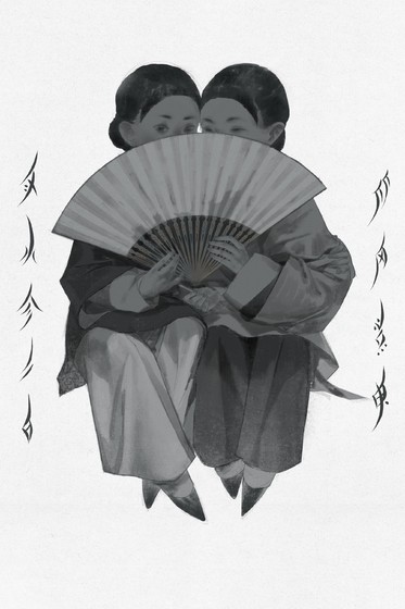 45-徐榕（Xu Rong），中国