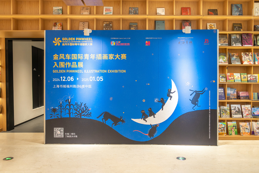 DSC04577 DSC04577