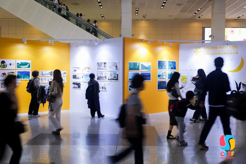 作品展2