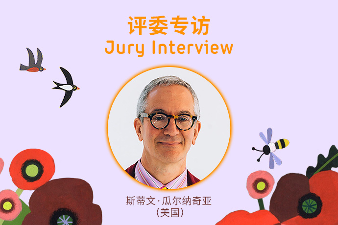 评委专访_06