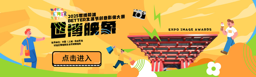 微信图片_2025-09-19_171510_313