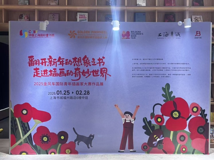 微信图片_20260306101107_797