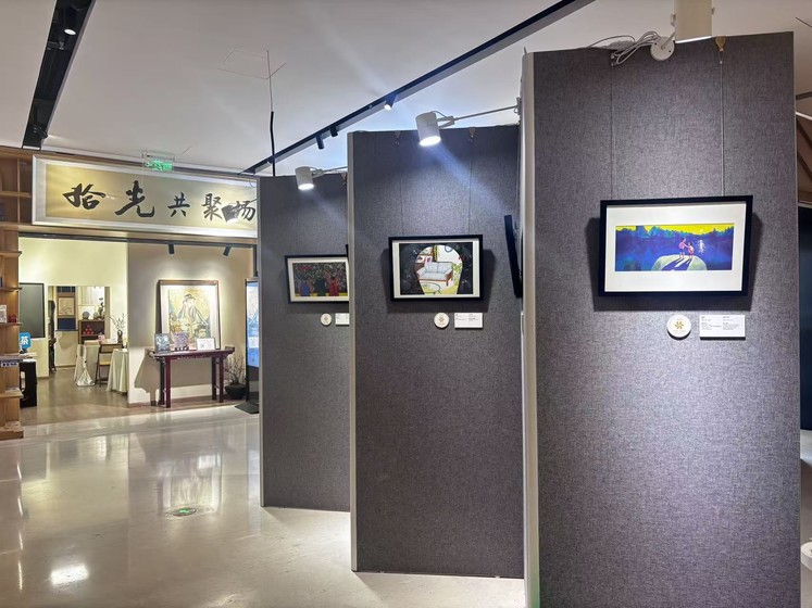 微信图片_20260306101107_798