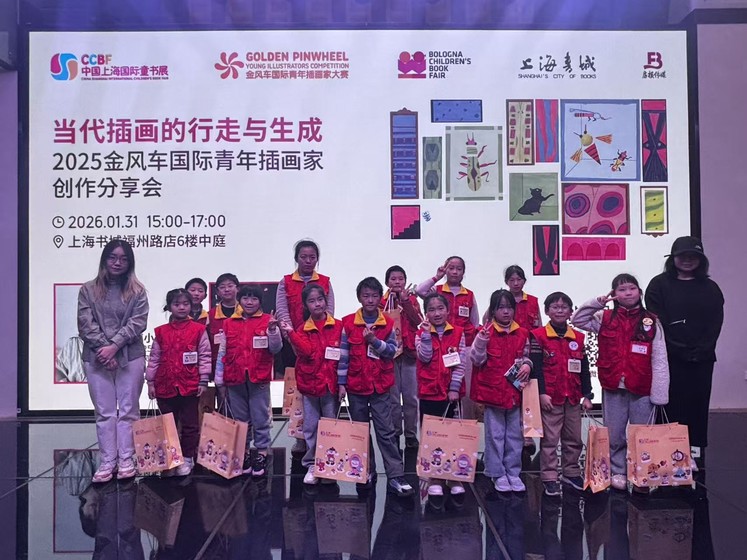 微信图片_2026-03-13_110514_053