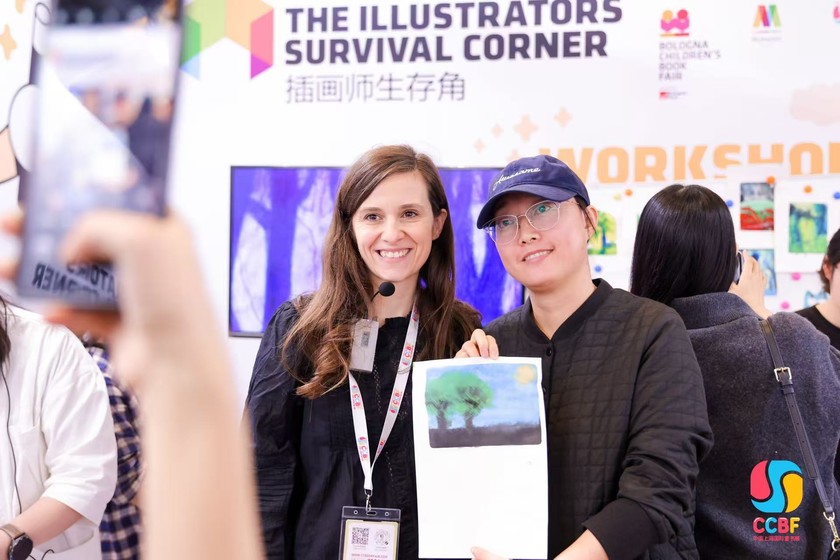 微信图片_20260313112638_831