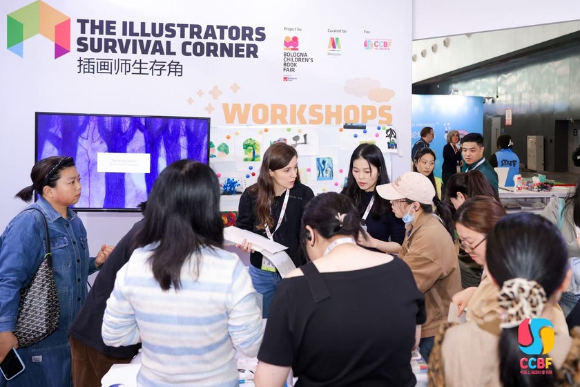 微信图片_20260313112638_830