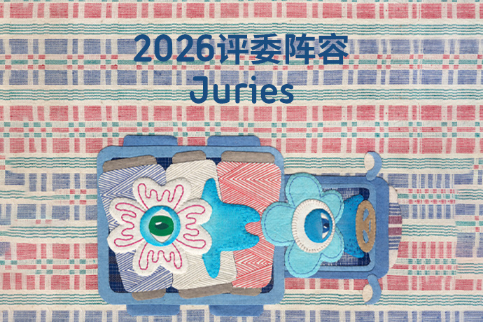 微信图片_20260325180435_17222_20