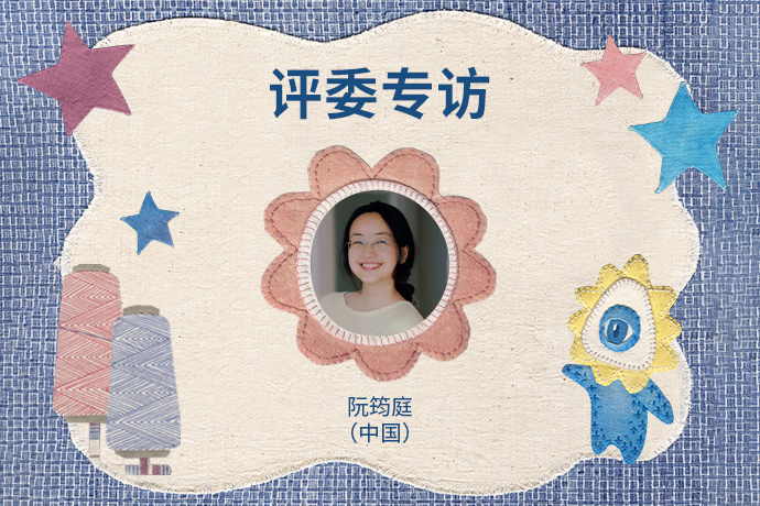 评委专访_04