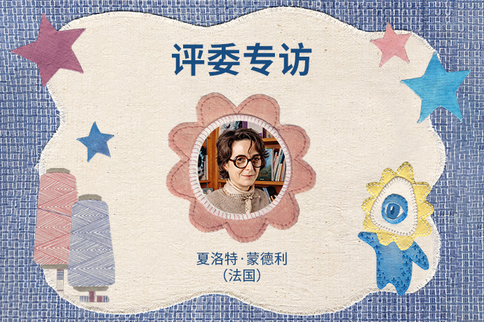 评委专访_03