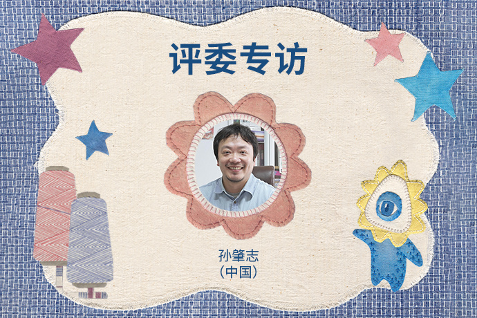 评委专访_05