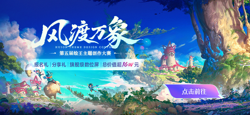 微信图片_20260928173222_23_236