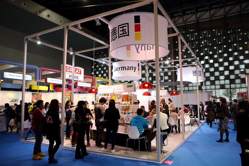 01 网络用图 馆内__0297