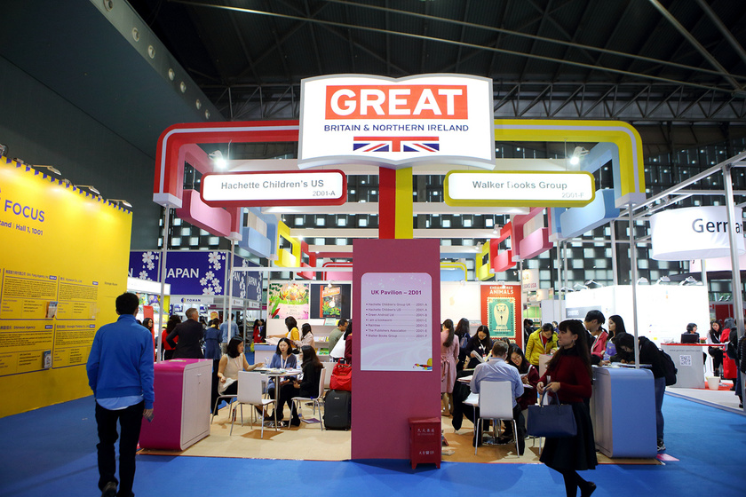 02 网络用图 馆内__0299