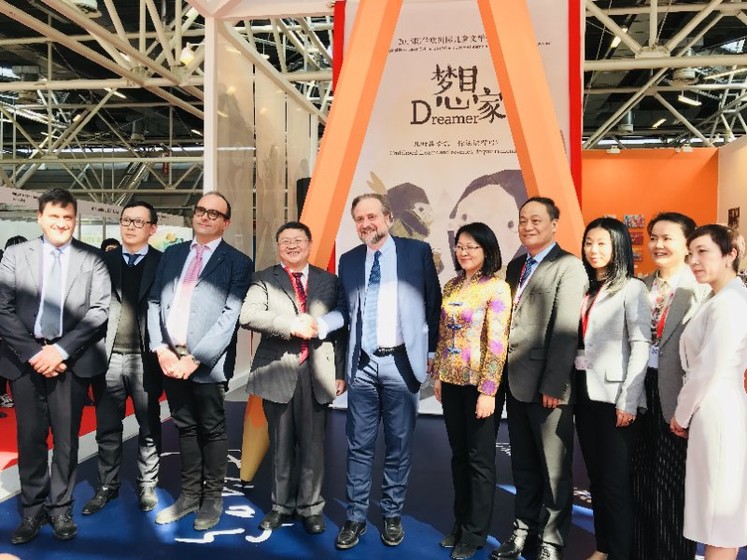 揭幕仪式领导合照