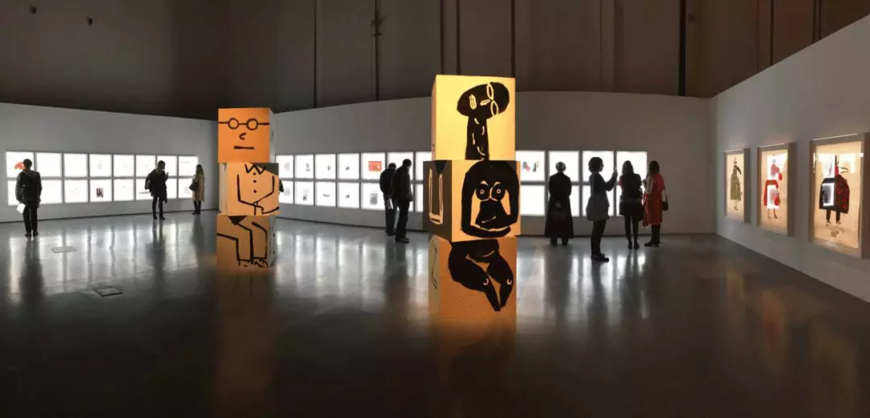 Serge 2016年在葡萄牙里斯本插图节上举办的画展