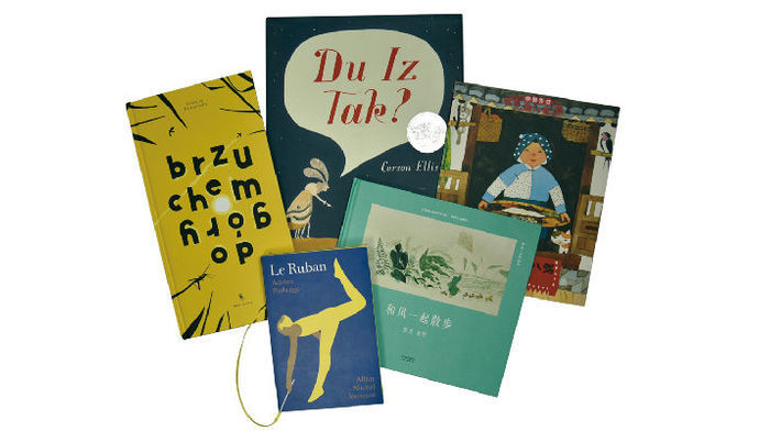 Best International Picture Books