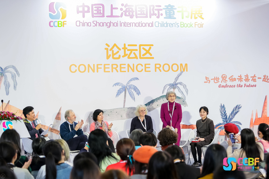 2018年度国际安徒生奖得主大师分享会