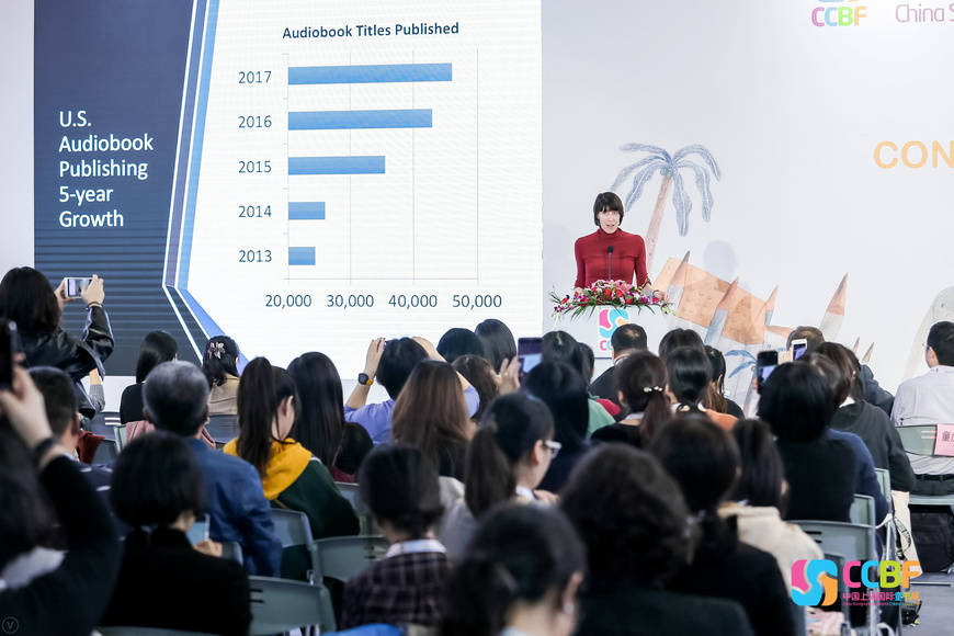 童书出版的新形态--儿童有声书的发展现状及未来趋势