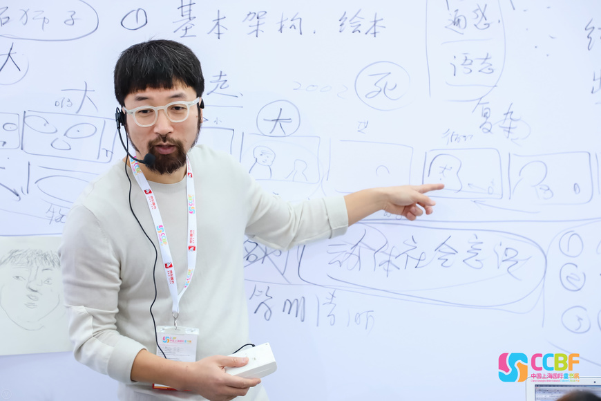 vbox7171_040A8344_105703_small