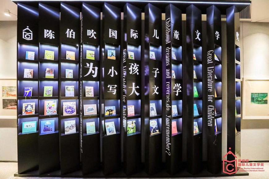 vbox0000_201811090828065_083031_small