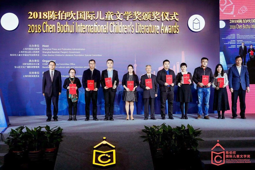 vbox0000_201811090828063_083031_small