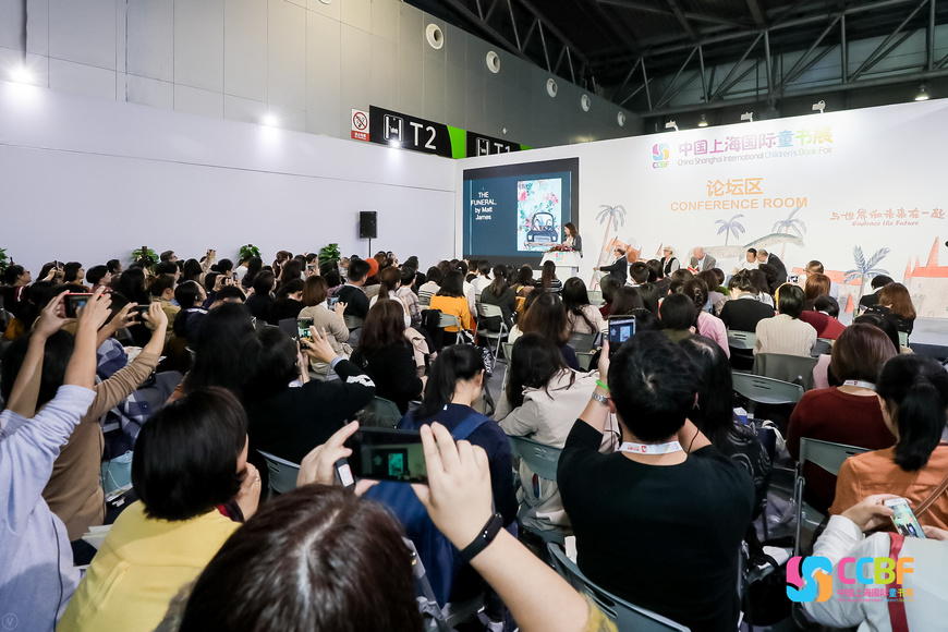 近窥国际童书奖项成功的奥秘