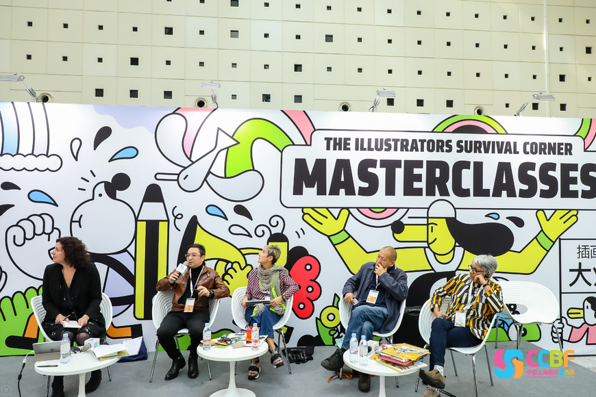 童书设计的艺术--图画书的设计是否大于内容？