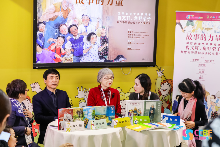 vbox8182_09569999_105937_small