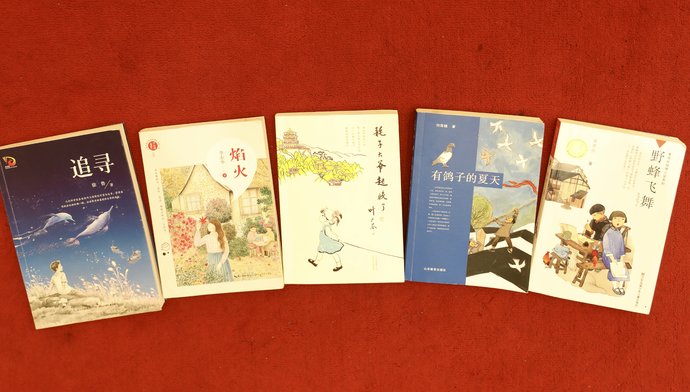 Best Novels in Chinese Language
