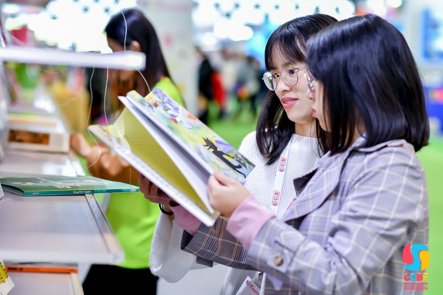 “童书+”，艺术、建筑与设计