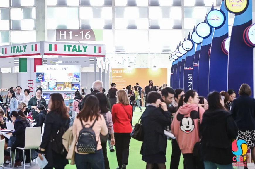 2019年部分国际参展商