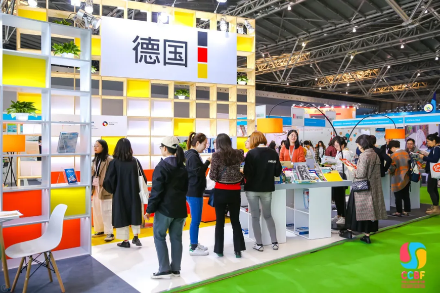 2019年部分国际参展商