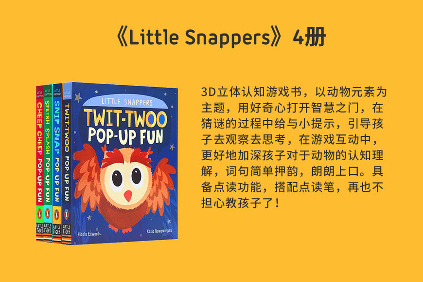 Little-Snappers Little-Snappers