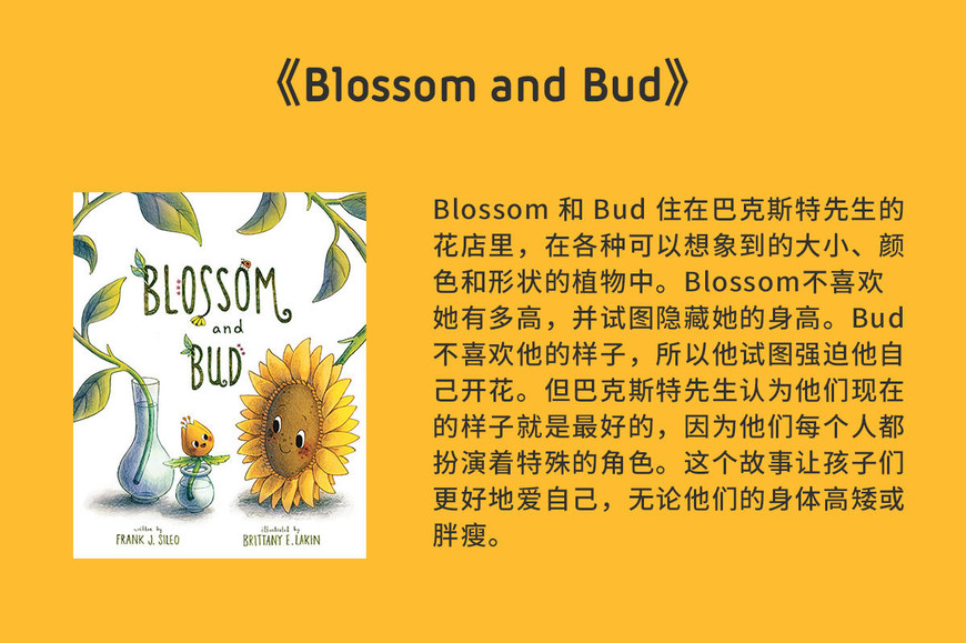 Blossom and Bud Blossom and Bud