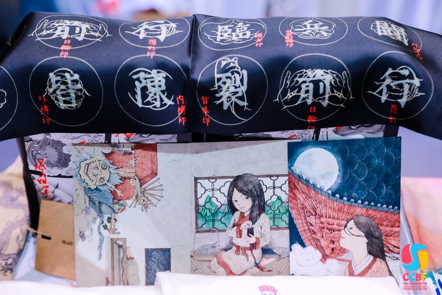 vbox14194_WUS_1436_114200