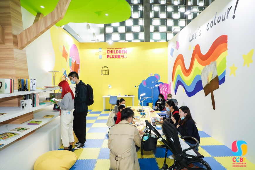 微信图片_20210826182224 微信图片_20210826182224