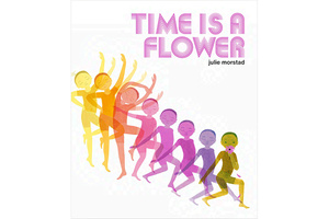 时间是一朵花