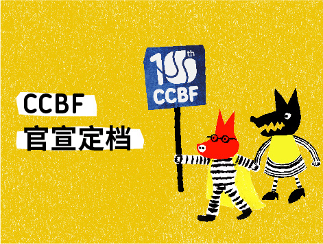 微信图片_20230220173423