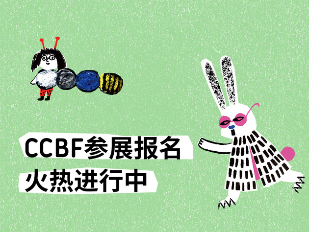 微信图片_202304111538121