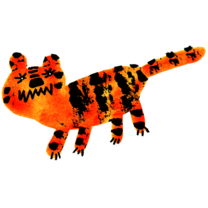 Key-visual-Shanghai-book-fair-2022_tiger2