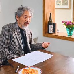 Wang Zumin 王祖民