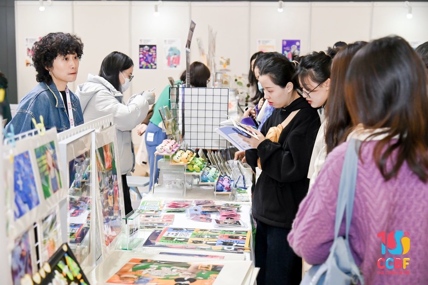 微信图片_20240228102857