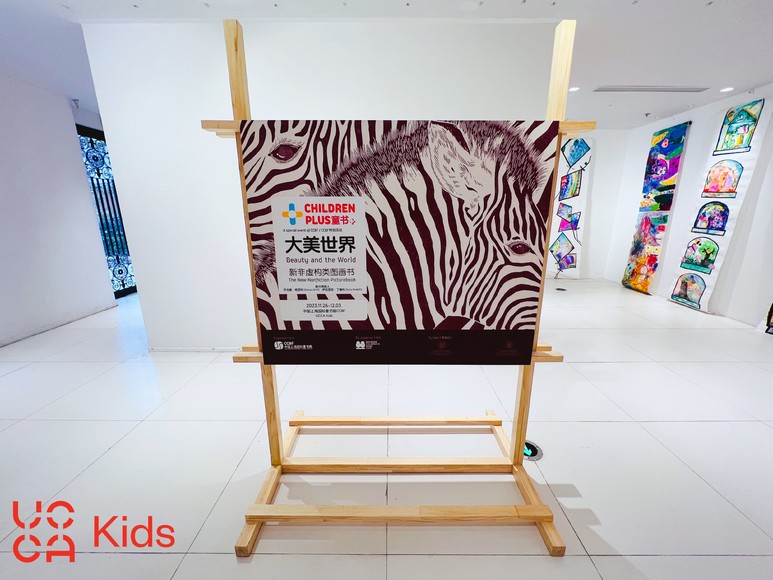 微信图片_20240628145701