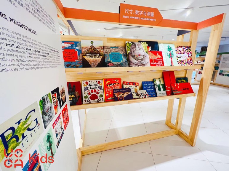 微信图片_20240628145707