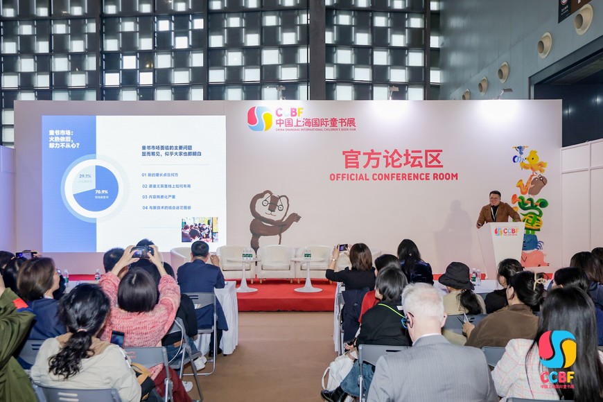 微信图片_20241231110853 微信图片_20241231110853