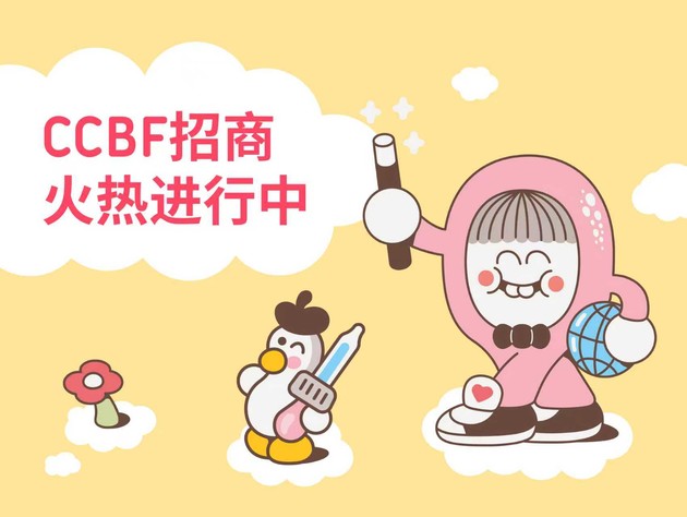 微信图片_20250721101132_2292